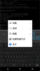 lBochs PC Emulator
