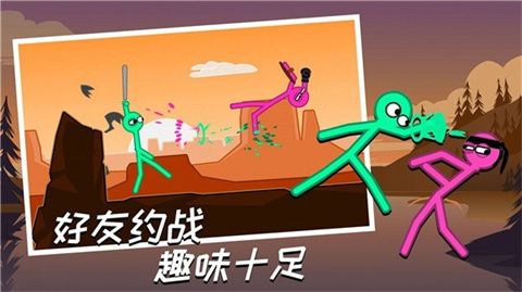 神筆小明安卓版