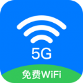 wifi鑰匙密碼