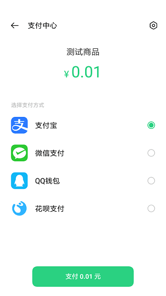 oppo移動服務(wù)框架