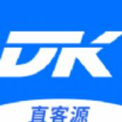 直客源