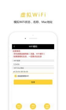 任我行