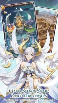埃洛拉的突襲 1.0.8