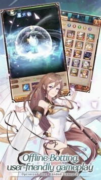 埃洛拉的突襲 1.0.8