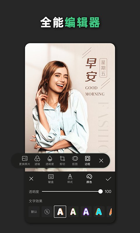青檸海報(bào)設(shè)計(jì)
