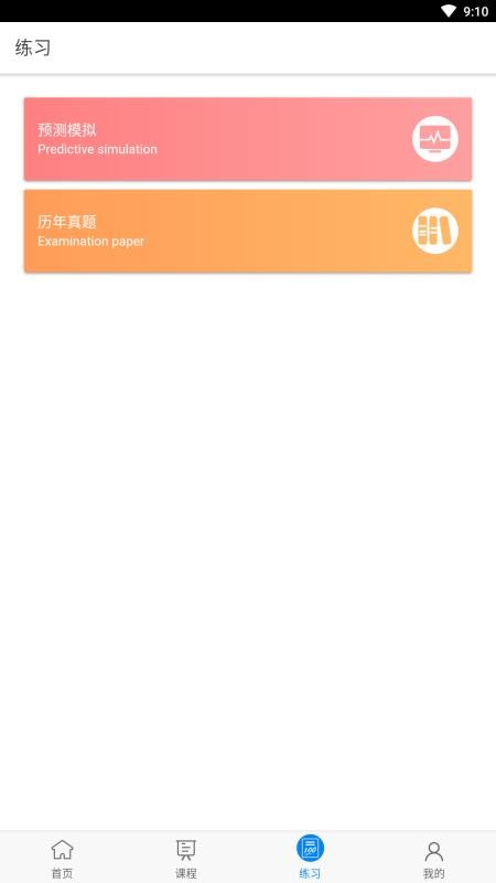 麥能網(wǎng)