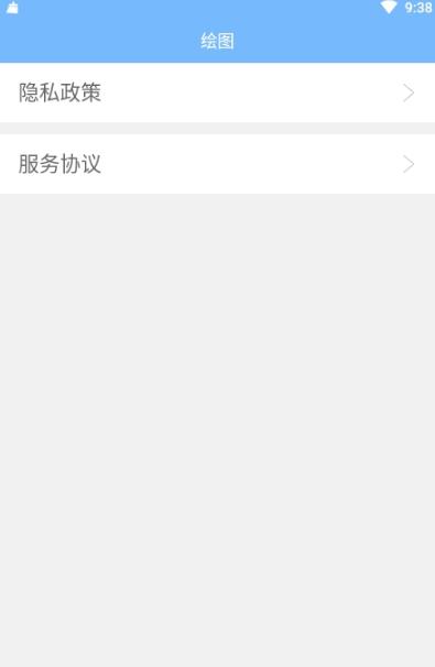 熊貓繪圖