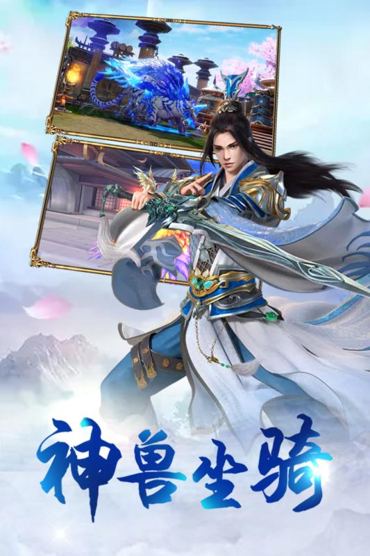 密林紛爭內(nèi)購