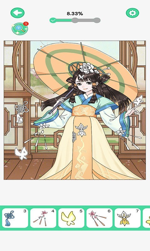 益智貼紙