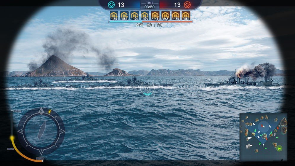 巔峰戰(zhàn)艦