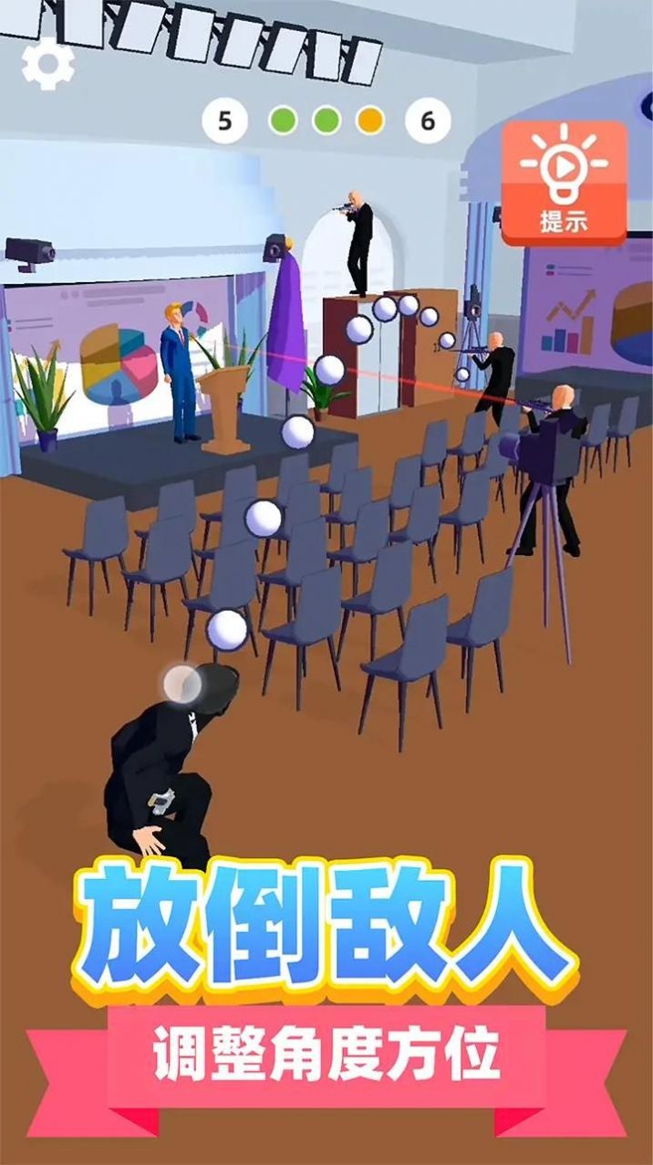 神級(jí)救援游戲官方漢化版