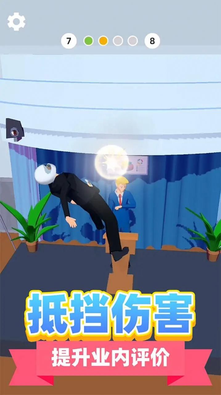 神級(jí)救援游戲官方漢化版