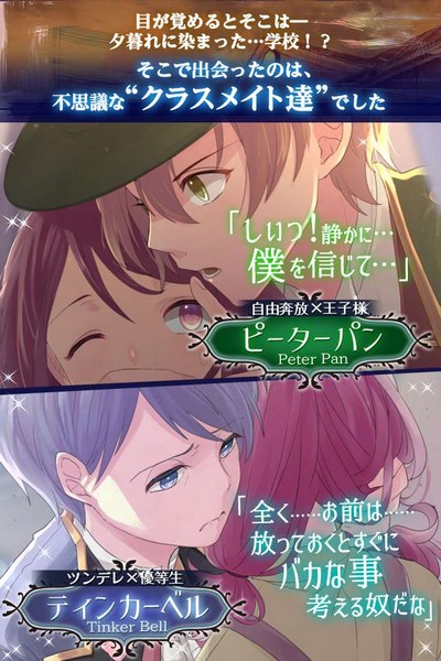 夢(mèng)幻島癥候群漢化版