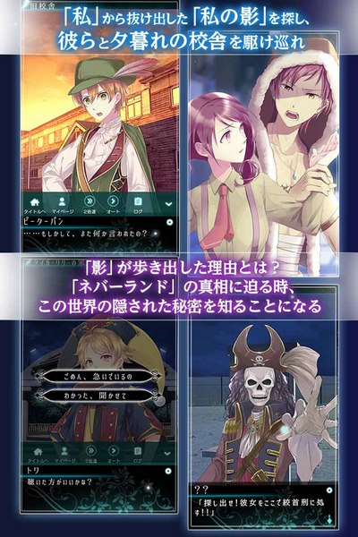 夢(mèng)幻島癥候群漢化版