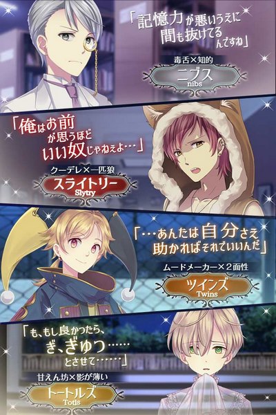 夢(mèng)幻島癥候群漢化版