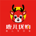 鹿兒優(yōu)購
