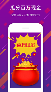 今日奇聞