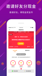 今日奇聞