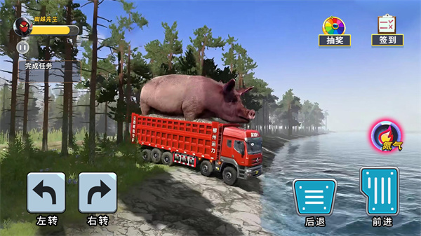 泥頭卡車(chē)模擬器安卓版