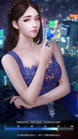 總裁請(qǐng)留情