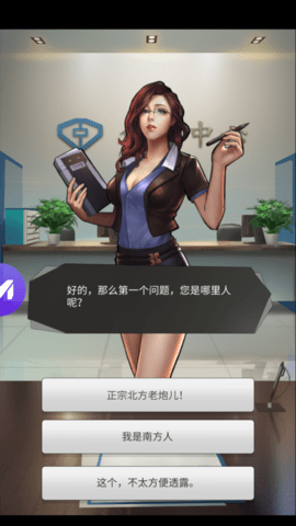 總裁請(qǐng)留情