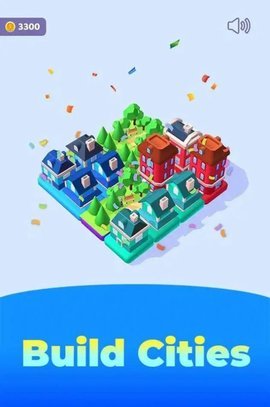 口袋城市棋子游戲官方手機版
