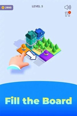 口袋城市棋子游戲官方手機版