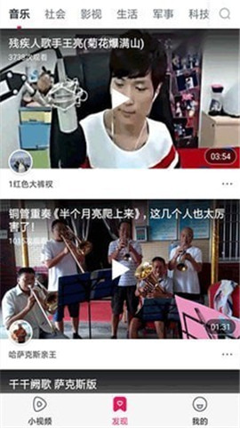 給多多安卓免費(fèi)