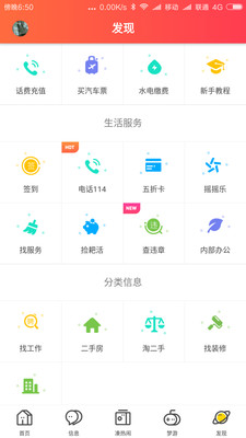 合優(yōu)網(wǎng)2023版