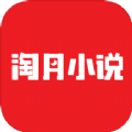 淘月小說
