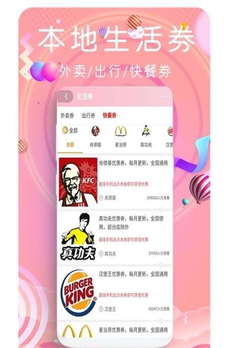 鯨魚盲盒
