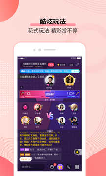 鮮聲
