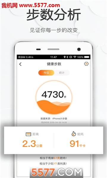 baoESP2.1.7