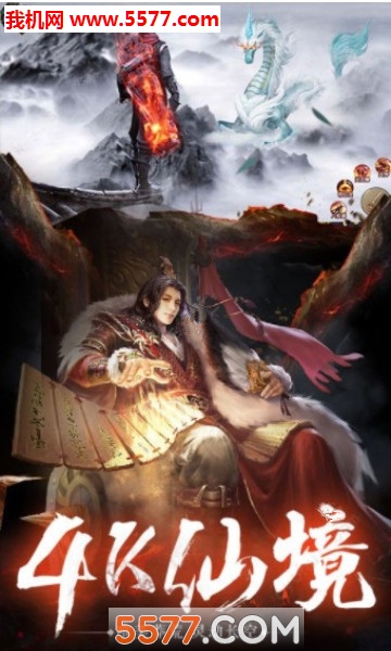 會畫了