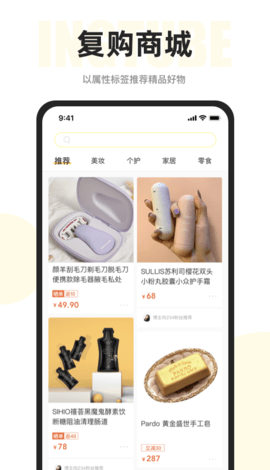實(shí)時(shí)海拔儀