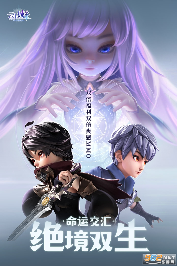 盒集工具箱官方版