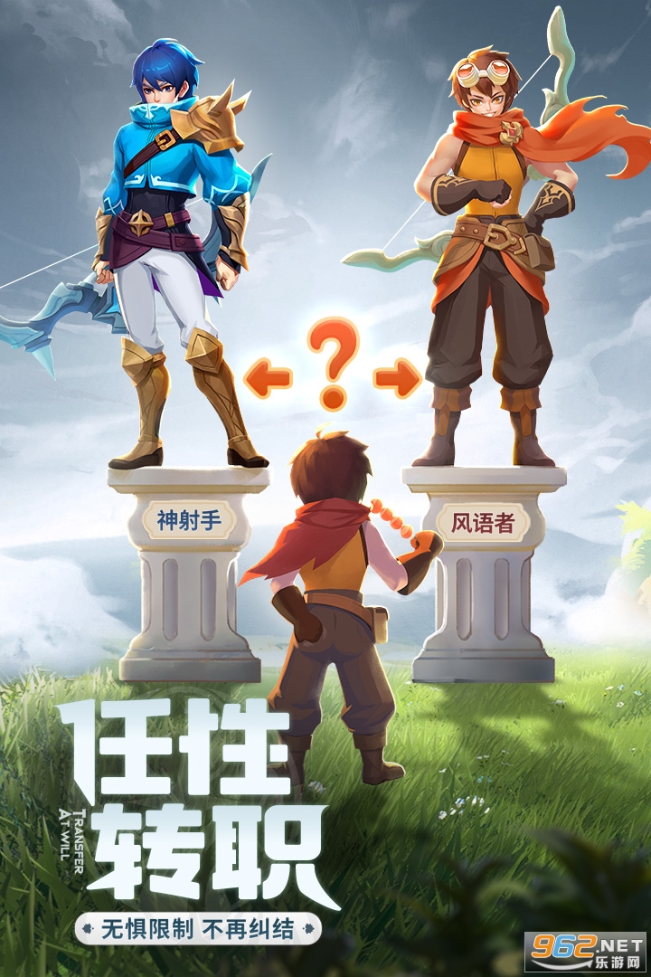 盒集工具箱官方版