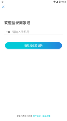 古泉園地