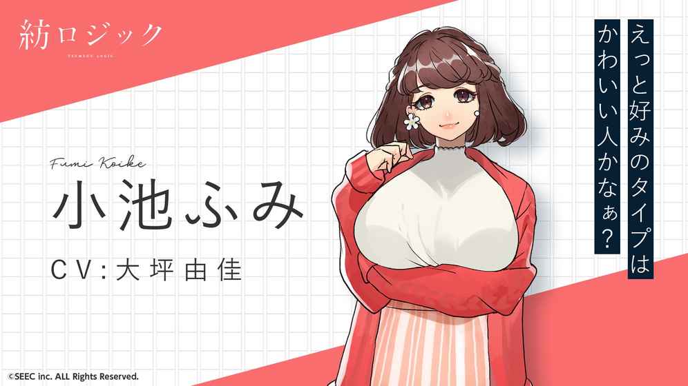 橙鄉(xiāng)味道
