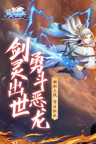 小說(shuō)王