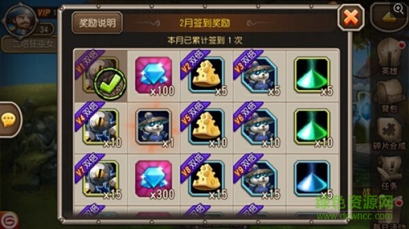 蒙哥英语原版阅读器