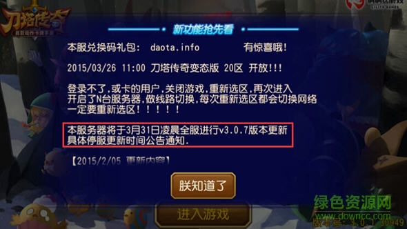 蒙哥英语原版阅读器