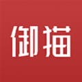 御貓護(hù)衛(wèi)
