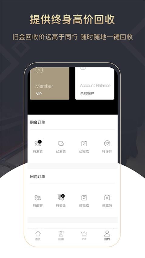 綠色金子