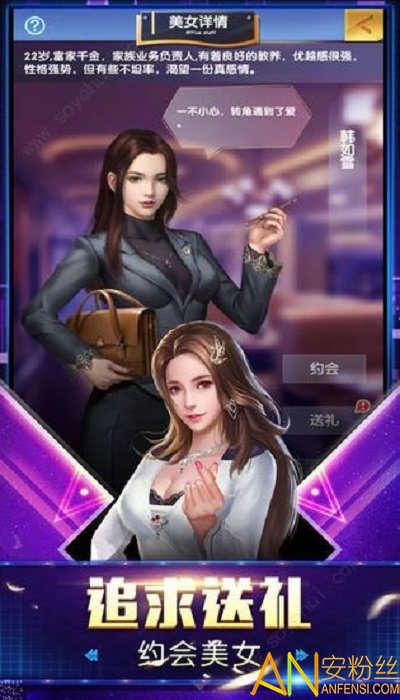 戰(zhàn)地模擬射擊