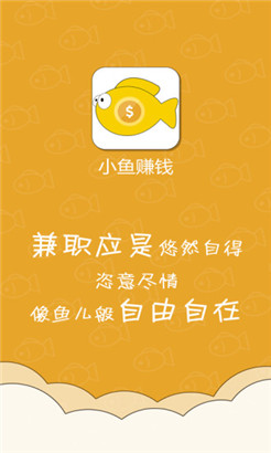心動(dòng)文學(xué)俱樂部