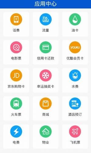 金币连连看官方正版
