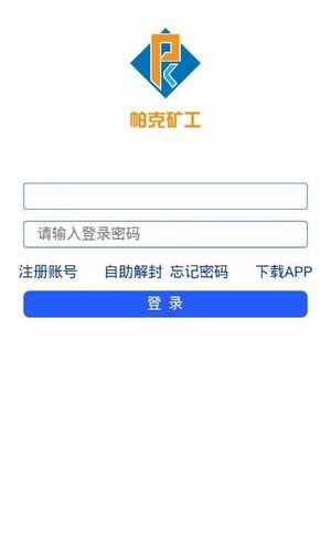 金币连连看官方正版