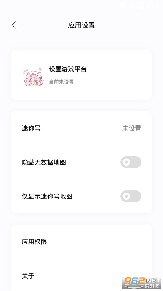 斑點(diǎn)入侵游戲
