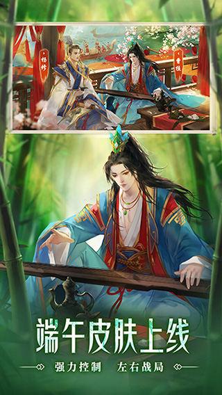 我是歌王2021